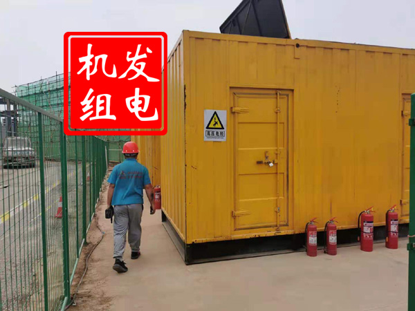 仓山出租发电机常规保养内容