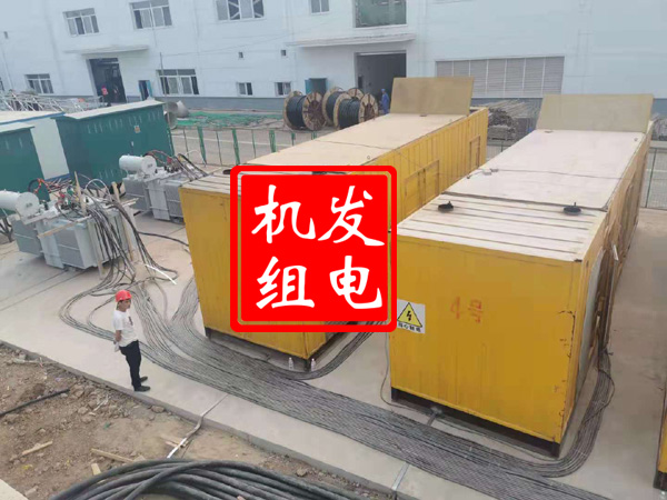 仓山发电机租赁必备常识