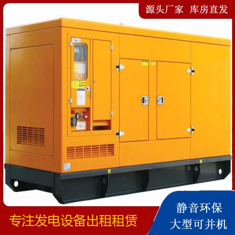 仓山发电机出租 柴油机组启动电瓶的方法和和保养