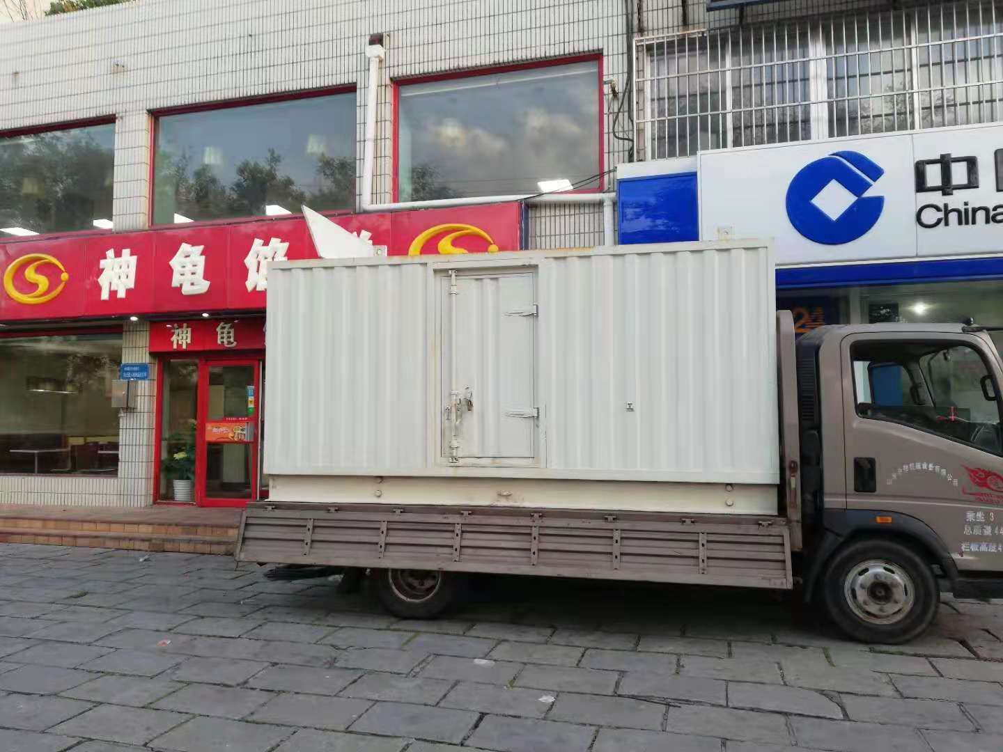 仓山出租发电机-柴油发电机组错误的启动方式