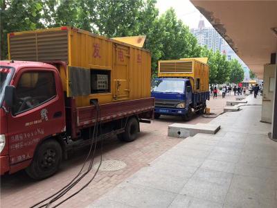 仓山是否需要给柴油发电机安装保护装置