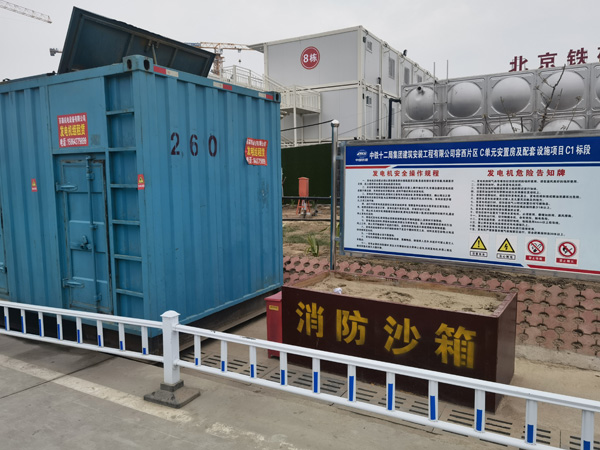 仓山如何根据标准判断电线电缆的质量？